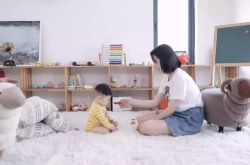【5分钟教程】滨州工厂直聘_哔哩哔哩